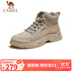 駱駝（CAMEL）男士馬丁靴戶(hù)外百搭運動(dòng)休閑復古工裝鞋 GE12235362 深沙 42