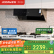 老板（Robam）28D7S側吸25風(fēng)量油煙機國家補貼抽油煙機家用吸油煙機廚房好物家用電器以舊換新可配燃氣灶