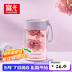富光清然玻璃杯 高硼硅玻璃水杯子 女生便攜牛奶咖啡高顏值茶杯330ml