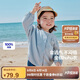 迷你巴拉【純棉】男女寶寶透氣防曬衣夏季新款棒球服空調衫