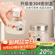 半物生活燕窩分裝瓶耐高溫可蒸煮燕窩燉盅小玻璃瓶食品級燕窩杯果醬密封罐