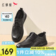 紅蜻蜓鏤空皮鞋男2025夏季男士休閑打孔透氣系帶男鞋WHL25020 黑色 41