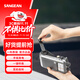 山進(jìn)（SANGEAN）MMR-77便攜式手搖發(fā)電 家庭防災戶(hù)外應急 二波段收音機