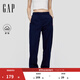 GAP女裝2025秋季新款抓絨松緊腰運動(dòng)褲衛褲簡(jiǎn)約百搭束腳褲793857 海軍藍 M (165/70A)亞洲尺碼