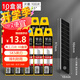 譽(yù)品（YUPIN）美工刀片大號(hào)裁紙刀壁紙刀刀架工業(yè)用不銹鋼刀片墻紙快遞開箱神器刀美術(shù)手工刀 10盒裝