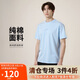 耐克NIKE男子短袖T恤 針織無(wú)領(lǐng) 運動(dòng)休閑 簡(jiǎn)約時(shí)尚DO7393-442藍藏青XL