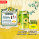 珠江啤酒（PEARL RIVER）無(wú)酒精 菠蘿啤 330mL 12罐 整箱裝