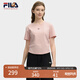 FILA 韓素希同款|斐樂(lè )官方女裝針織短袖2025夏新款修身小狐貍刺繡T恤 玫瑰深粉-PK XL 175/92A/XL