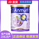 ANMUM安滿(mǎn)智孕寶孕產(chǎn)婦奶粉800克備孕期哺乳期媽媽奶粉 新西蘭原裝進(jìn)口 安滿(mǎn)孕婦聽(tīng)800克一罐25年2月產(chǎn)