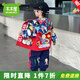 木木屋聯(lián)名奧特曼衣服男童套裝春秋25新款兒童秋裝運動沖鋒衣外套2件套 紅色套裝 110 尺碼4~5歲【100-110cm】