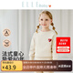 ELLE BABY兒童衛衣男女通用透氣小童秋季上衣A類(lèi)無(wú)骨縫卡通插肩袖 米色 120