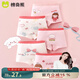 棉奇熊女童內褲兒童純棉2025新款短褲寶寶全棉a類(lèi)平角褲女孩中大童5條 P235-A類(lèi)純棉 不夾屁屁- 5條 150 -身高150-160cm體重65-85斤