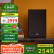 JBL STAGE250B HiFi音箱套裝高保真發(fā)燒級書架箱監(jiān)聽音響揚聲器播放器無源喇叭黑色