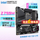 技嘉（GIGABYTE）Z790M 小雕/冰雕AX白色電腦主板DDR5支持藍牙wifi 14/13代CPU處理器13600KF Z790M A ELITE AX【小雕WiFi】 單主板 支持12/13