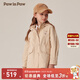 PawinPaw【一衣三穿】卡通小熊童裝秋冬女童外套派克風衣馬甲兩件套 Beige米色/35 140 cm