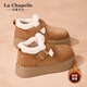 拉夏貝爾（La Chapelle）女鞋冬季新款保暖舒適棉鞋防寒百搭時(shí)尚加絨休閑鞋子女XXE02 焦糖