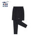 鴻星爾克（ERKE）童裝男中大童運動(dòng)褲兒童兩件套梭織長(cháng)褲正黑170