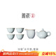 雅瓷[教師禮物]汝窯茶具套裝陶瓷家用功夫泡茶壺帶茶臺水平壺一壺四杯 汝窯水平壺套裝 6件