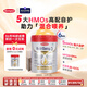森寶紅罐白金Pro版 嬰兒配方奶粉3段（1歲+）800g*6罐原箱 5HMOs+MFGM