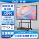 D&Q東啟75英寸4K顯示器 非智能防爆電視 純顯示屏 無(wú)網(wǎng)絡(luò ) 無(wú)藍牙 防泄密 商用監控屏 門(mén)店電視75P10