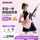 aeroband空氣樂(lè )隊智能電子吉他 初學(xué)者入門(mén)無(wú)痛自動(dòng)擋無(wú)弦吉他 星耀粉