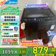 美的（Midea）波輪洗衣機全自動(dòng) 宿舍家用一級能效颶風(fēng)深層凈洗健康除螨洗節能省水省電專(zhuān)利免清洗 一級能效颶風(fēng)深層凈洗去污 l MB12L2