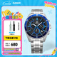 卡西歐（CASIO）EDIFICE 雙顯三眼盤 EFR-552D商務(wù)時(shí)尚石英男士手表【學(xué)生手表】 EFR-552D-1A2VUPR