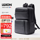 樂(lè)上（LEXON）雙肩包男15.6/16英寸筆記本電腦包真牛皮商務(wù)背包旅行大容量書(shū)包