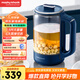 摩飛電器（Morphyrichards）養生壺 煮茶器燒水壺恒溫調奶器 玻璃煮茶壺花茶壺 多段變頻烹煮智能菜單1.5L大容量 MR4011藍