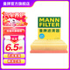 曼牌（MANNFILTER）空氣濾芯格濾清器發(fā)動(dòng)機(jī)保養(yǎng)專(zhuān)用適用于 C28094/C28106