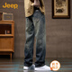吉普（JEEP）美國正品高街牛仔褲春秋男士寬松直筒闊腿痞帥垂感彈力休閑褲秋冬 9002藍灰色 常規 【官方正品】 33 【適合150斤左右】
