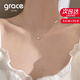Grace Girl輕奢鼻屎鉆項鏈女簡(jiǎn)約氣質(zhì)鎖骨鏈紀念日情人節生日禮物送女友老婆 5mm鼻屎鉆項鏈-本地倉