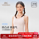英氏少女文胸一體杯貼合不亂移女童背心發(fā)育期二階段初中生學(xué)生內衣