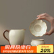 唐豐汝窯茶漏分茶器公道杯組茶濾過(guò)濾器茶具配件 素語(yǔ)茶漏+素語(yǔ)公道杯