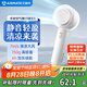 艾美特（AIRMATE）風(fēng)寶小風(fēng)扇手持風(fēng)扇小風(fēng)炮便攜式迷你充電風(fēng)扇高轉速直流節能戶(hù)外小型電扇超長(cháng)續航電扇 FREE1