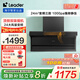 海爾（Haier）頂側(cè)雙吸懶人油煙機(jī) 24風(fēng)量大吸力家用抽煙排油煙機(jī) 三吸 1000pa強(qiáng)排家電92D小黑翼pro 【單煙機(jī)】92dPRO升級(jí)款+變頻