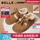 百麗（Belle）松果吐司勃肯鞋女25冬新舒適保暖毛里內增高休閑鞋B2831DM5預售 棕色 36