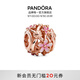 潘多拉（PANDORA）鏤空粉色雛菊串飾粉紅色個(gè)性簡(jiǎn)約禮物diy串珠教師節禮物 鏤空粉色雛菊 均碼