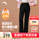 安踏（ANTA）自由褲丨加絨喇叭褲修身通勤褲女裝冬季防潑水商務(wù)梭織運動(dòng)長(cháng)褲子 基礎黑-2 M (女165)