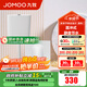 九牧（JOMOO） 衛(wèi)浴水箱蹲便器套裝雙按鍵節(jié)水勁沖水箱自潔釉面廁所蹲便器 14136直沖后排不帶彎+靜音水箱