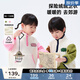 馬·拉丁（M.Latin）/童裝衛(wèi)衣冬裝新款男女童小童拼色立領(lǐng)搖粒絨衛(wèi)衣 白灰 130cm