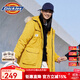 dickies棉服 可脫卸毛領(lǐng)字母印花多口袋夾克百搭厚外套 9551 姜黃 （寬松版型） M