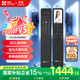 螢石Y3000FVS智能鎖 靜謐黑 3D人臉識別無需指紋 室內(nèi)4英寸可視大屏 家用全自動貓眼門鈴視頻門鎖 