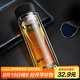 天喜（TIANXI）玻璃杯雙層加厚水杯男女帶茶隔泡茶養生杯黑色420ml老師禮物