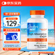 Doctor's best輔酶Q10軟膠囊護心臟備孕提32%吸收含黑胡椒100mg*120粒 多特倍斯
