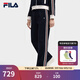 FILA 斐樂(lè )官方女士針織長(cháng)褲2025冬季新款時(shí)尚休閑舒適直筒YODAR褲 傳奇藍-NV S 160/62A/S