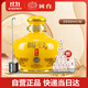 國臺 好禮酒 精裝版 醬香型白酒 53度 2500ml壇酒 整箱裝 送禮禮物