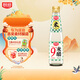 廚邦米醋 9度 420ml 液態(tài)發(fā)酵 高度白醋 涼拌調味 浸泡腌制 泡菜泡豆 