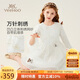 英氏（YEEHOO）女童連衣裙兒童公主裙中大童裝晚禮服刺繡宴會(huì)裙子秋 白色 140