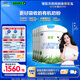 君樂(lè )寶（JUNLEBAO)有機優(yōu)萃3段幼兒配方奶粉(12-36月齡)800g*6聽(tīng)裝 